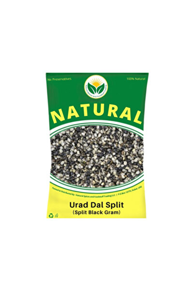 Natural عدس أسود (مُقسّم) (حمص أسود) 1 كجم × 5