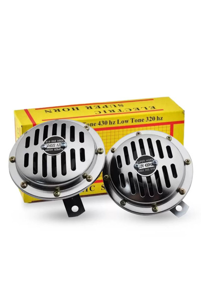 Nicevia بوق سيارة فائق الصوت 12 فولت – طقم من قطعتين مطلي بالنيكل عالي الصوت