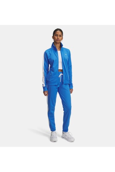 Under Armour Γυναικείο Σετ Φόρμας UA Knitwear 1365147-402