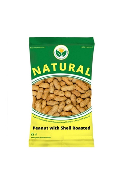 Natural Peanut Roasted 500g (in shell)X12