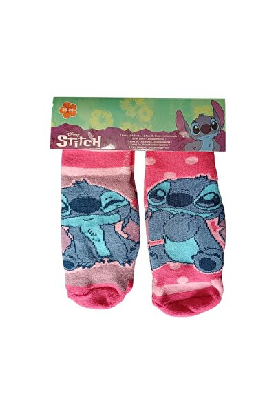 Stitch Set 2 perechi șosete ABS, talpă antiderapantă, roz, Happy,