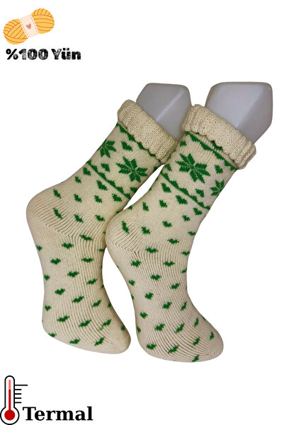 PJ & Me Krem Renkli Termal & Yün Yeşil Kalp Detaylı Kadın Kışlık Bot Çorabı