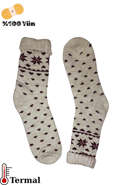 PJ & Me Yün & Termal Bordo Renk Kalp Detaylı Kadın Bot Çorabı