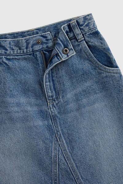 MOTHERCARE Denim Midi Skirt