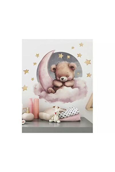 Inovius Αυτοκόλλητο τοίχου Αρκούδα στο φεγγάρι, 40x58 - 32577