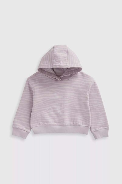 MOTHERCARE Zebra Print Hoodie