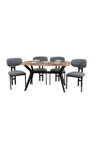 PLASMOB 80X120 MDF Mutfak Masası (Sadece Masa) Salon Masası Balkon Masası Viktoria Serisi-Ceviz/Siyah