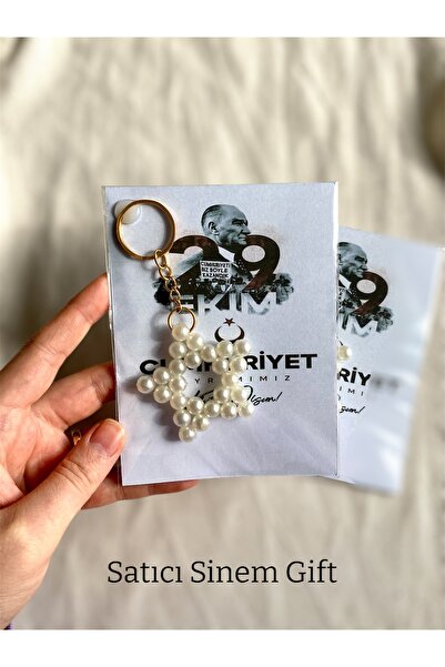 Sinem Gift هدية يوم الجمهورية في 29 أكتوبر - هدية 29 أكتوبر - هدية للطلاب 10 قطع