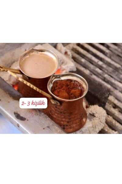 ÇEÇEN HOME (1 Piece) Small Copper Coffee Pot for 2-3 People, Coffee Pot, Milk...