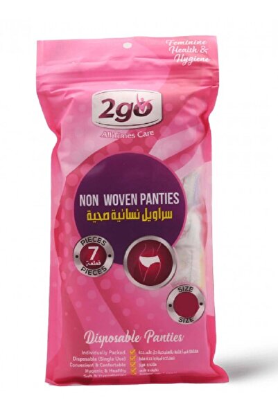 INFINITY 2Go Disposable Paper Panties 4XL - 7 Pcs