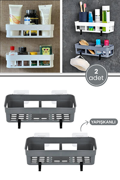 Flora 2 Adet Yapışkanlı Plastik Raf, Delme Vida Gerektirmeyen Banyo Duş Şampuan Mutfak Baharat Rafı Gri