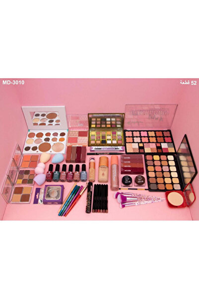 Moda Beauty Complete Box – 52 Pieces