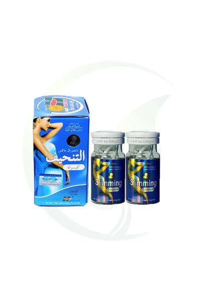 Naturalmax Natural Max Slimming Capsules