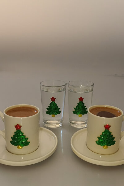 miras home 2-Person Coffee Presentation Set with Pine Tree Accessories and Coffee Side Water Cup