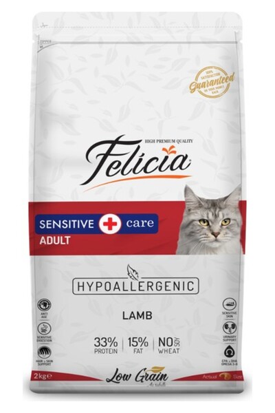 Felicia 2 Kg Kuzu Etli Yetişkin HypoAllergenic Kedi Maması
