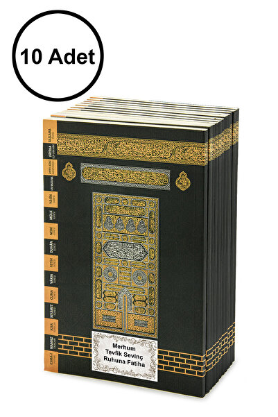 ihvan online 10 Adet Türkçe Mealli Orta Boy 80 Sayfa 41 Yasin - Ayfa Yayınevi