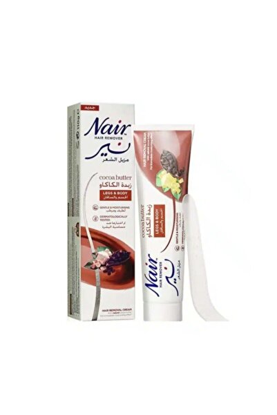 Nair كريم إزالة الشعر بزبدة الكاكاو 110 جرام