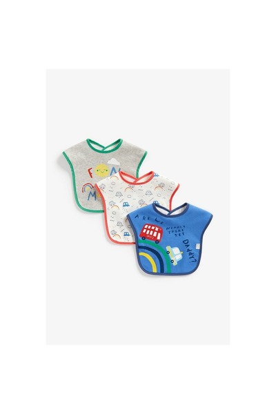 MOTHERCARE مريلة نقل للأطفال الصغار - عبوة من 3 قطع