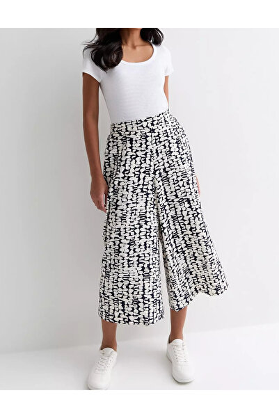 New Look New look 3/4 pants, mix colors