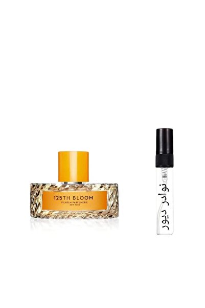 Vilhelm Parfumerie Wilhelm Parfumery 125 Bloom EDP 1ml Sample