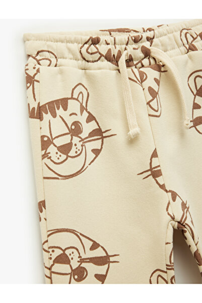 Koton Cotton Blend Lace-Up Waist Printed Jogger Sweatpants