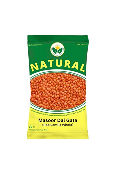 Natural دال ماسور كامل 1 كجم (بني) × 5