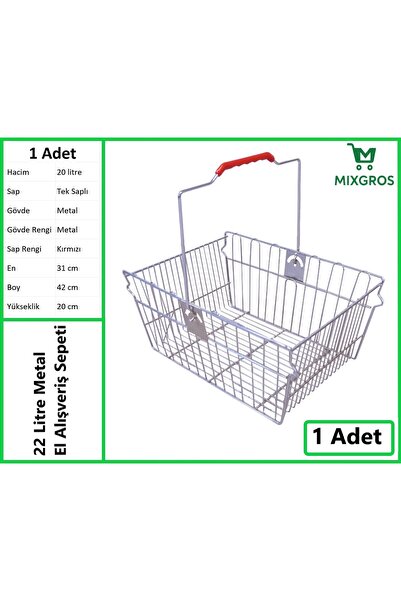 MİXGROS Tel Market Alışveriş El Sepeti 20 Litre 1 Adet