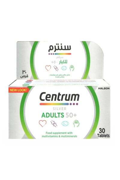 Centrum Silver Multivitamin Supplement for Adults - 30 Tablets