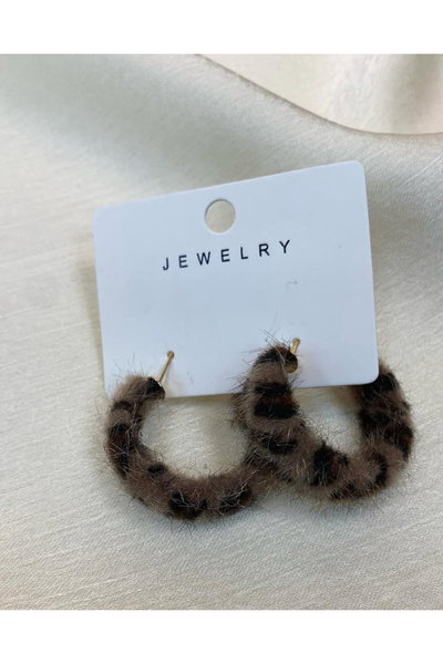 Store Leopar tüylü küpe