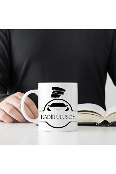 Çılgıntrend Special Mug with Name Written on It for Drivers – Specialized Gift Design for the Profession