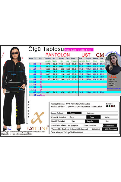 EXİTLİNE Women's Winter Zippered Hooded Custom Embroidered Comfortable Velvet Burgundy Tracksuit Set