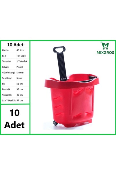 Tekerlekli Plastik Market Alışveriş El Sepeti 40 Litre Kırmızı 10 Adet