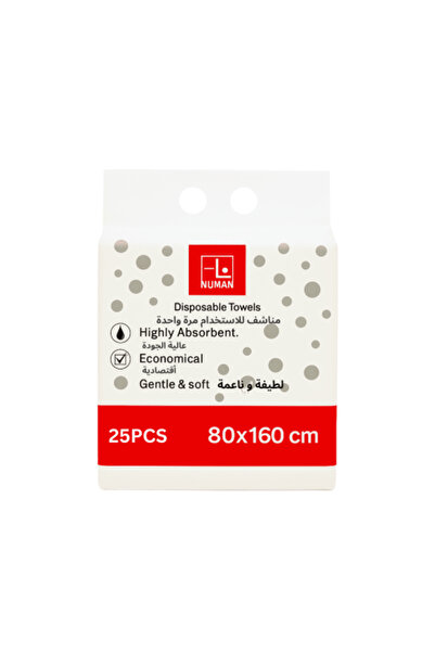Numan Al-Nu'man disposable towels - 80×160 cm - (25 pieces)