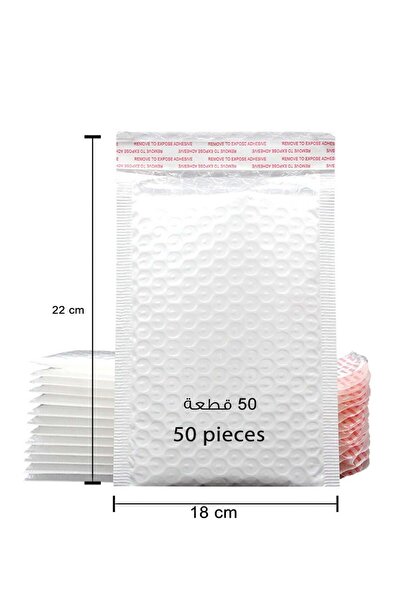 Generic Bubble Wrap Bags, 50 Pack Self-Sealing Bubble Wrap Bags for Shipping, Storage and Moving, White