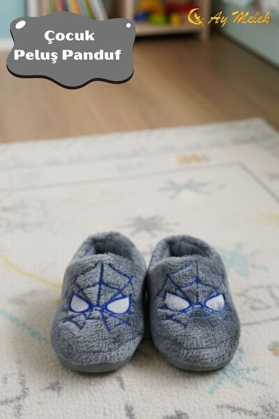 AYMELEK Παπούτσια για αγόρια Panduf Home Booties με επένδυση με φιγούρες για το νηπιαγωγείο