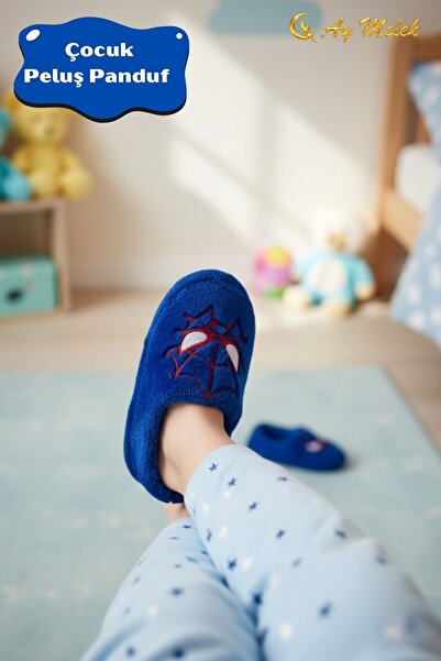 AYMELEK Erkek Çocuk Panduf Ev Patiği Astarlı Figürlü Ev Kreş Ayakkabısı