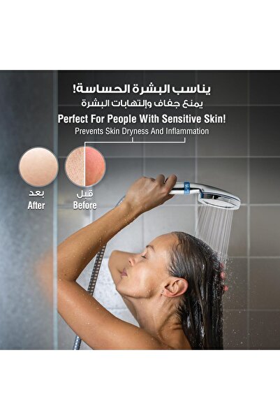 Blu Intelligent Health Solutions blu Ionic Handheld Shower Head and Filter, Chrome