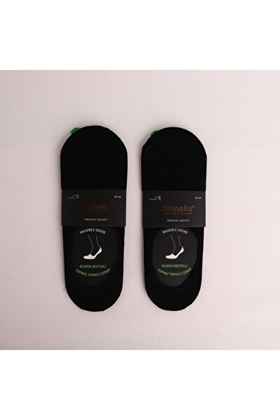 DRESSY LIFE Ανδρικές κάλτσες μπαλακλάβας από πλυμένο μπαμπού με αντιολισθητικ...