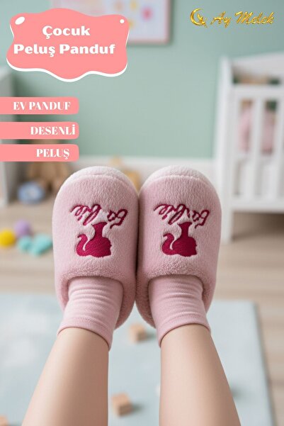 AYMELEK Kız Çocuk Panduf Ev Patiği Astarlı Figürlü Ev Kreş Ayakkabısı
