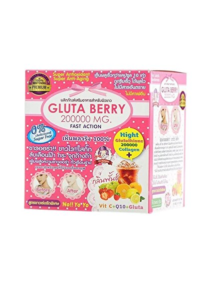 Gluta Berry مشروب 200000 ملغ لتبييض البشرة سريع المفعول، 10 قطع/علبة