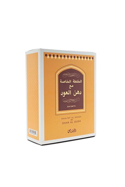 AL Rasasi Al Khallata Al Khasa With Dehn Oud 50ml