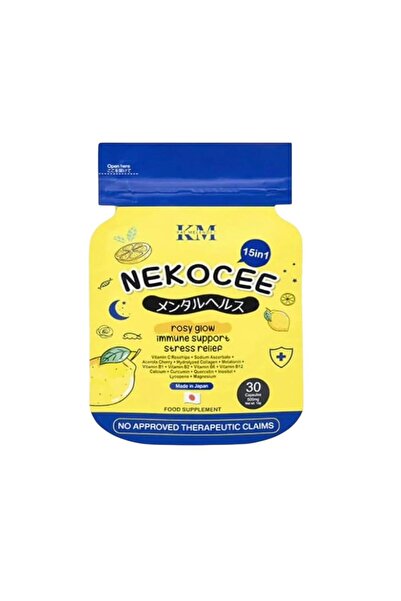 KM Nekocee 15 in 1