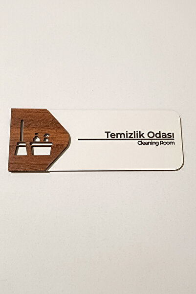 Kuzeylina Cleaning Room Door Sign – 19X7 cm Double Layered, with Double-Sided Tape