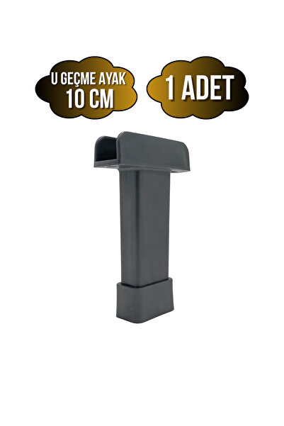 DSYapıAksesuar Picioare reglabile din plastic gri U Come in, pentru mobilier,...