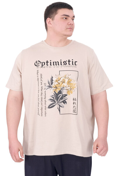 ModeXL Ανδρικό μπλουζάκι μεγάλου μεγέθους Mode XL με λαιμόκοψη OPTIMISTIC U25028 Μπεζ