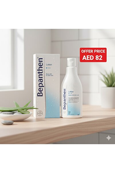 Bayer BEPANTHEN MOISTURIZING LOTION 200ML