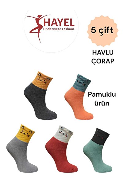 HAYEL 5 чифта цветни, сладки чорапи с котешки мотиви, унисекс, за момичета и момчета, детски, зимни, термо, тенис