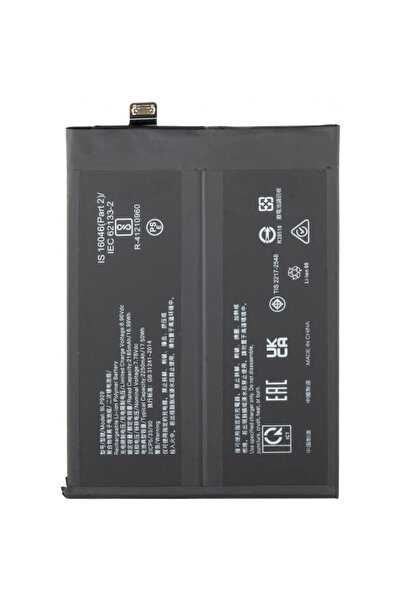 Aftermarket Acumulator pentru Oppo Reno8 Pro+ / Reno8 Pro, BLP929