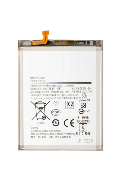 Aftermarket Μπαταρία για Samsung Galaxy A71 A715, EB-BA715ABY