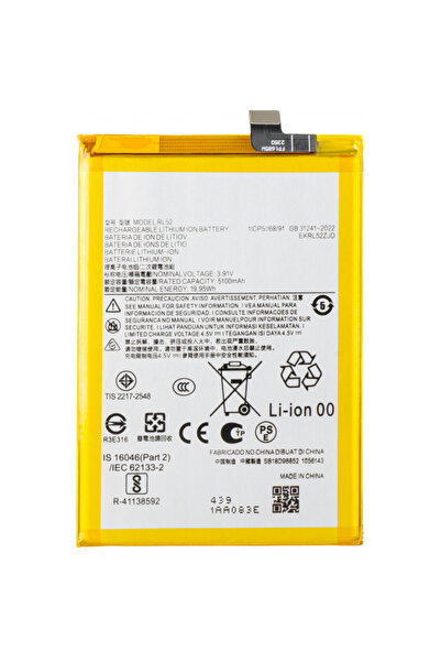 Aftermarket Acumulator pentru Motorola Moto G15 / E15 / G05, RL52